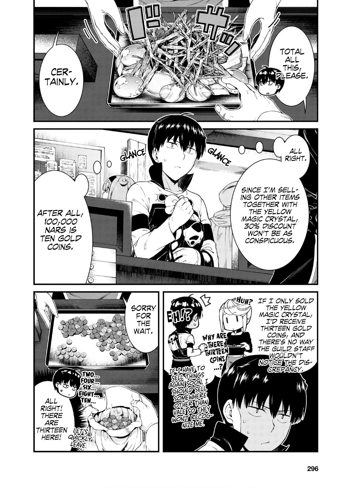 A Harem in the Fantasy World Dungeon, Chapter 37 image 15